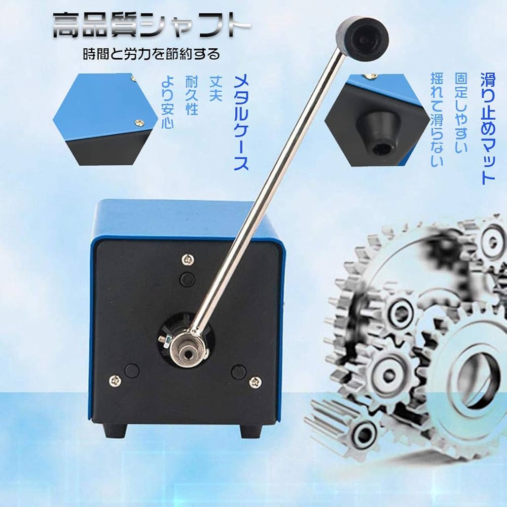 Amazon | Yiteng 手回し発電機 ワット力の充電器 緊急時屋外携帯